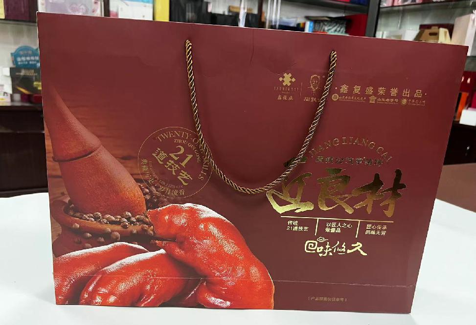 仓山礼品盒定制